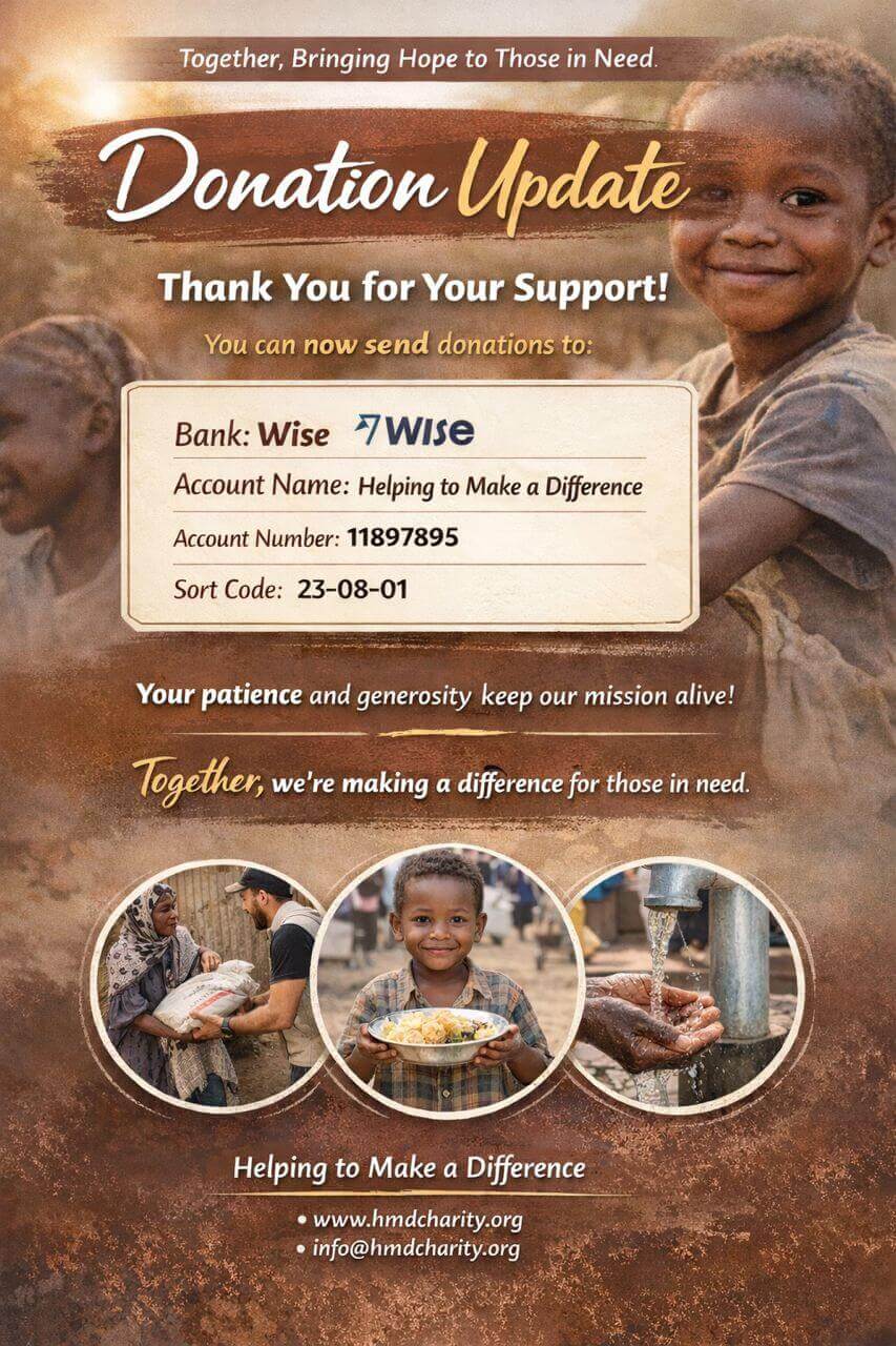 hmd_donations_update